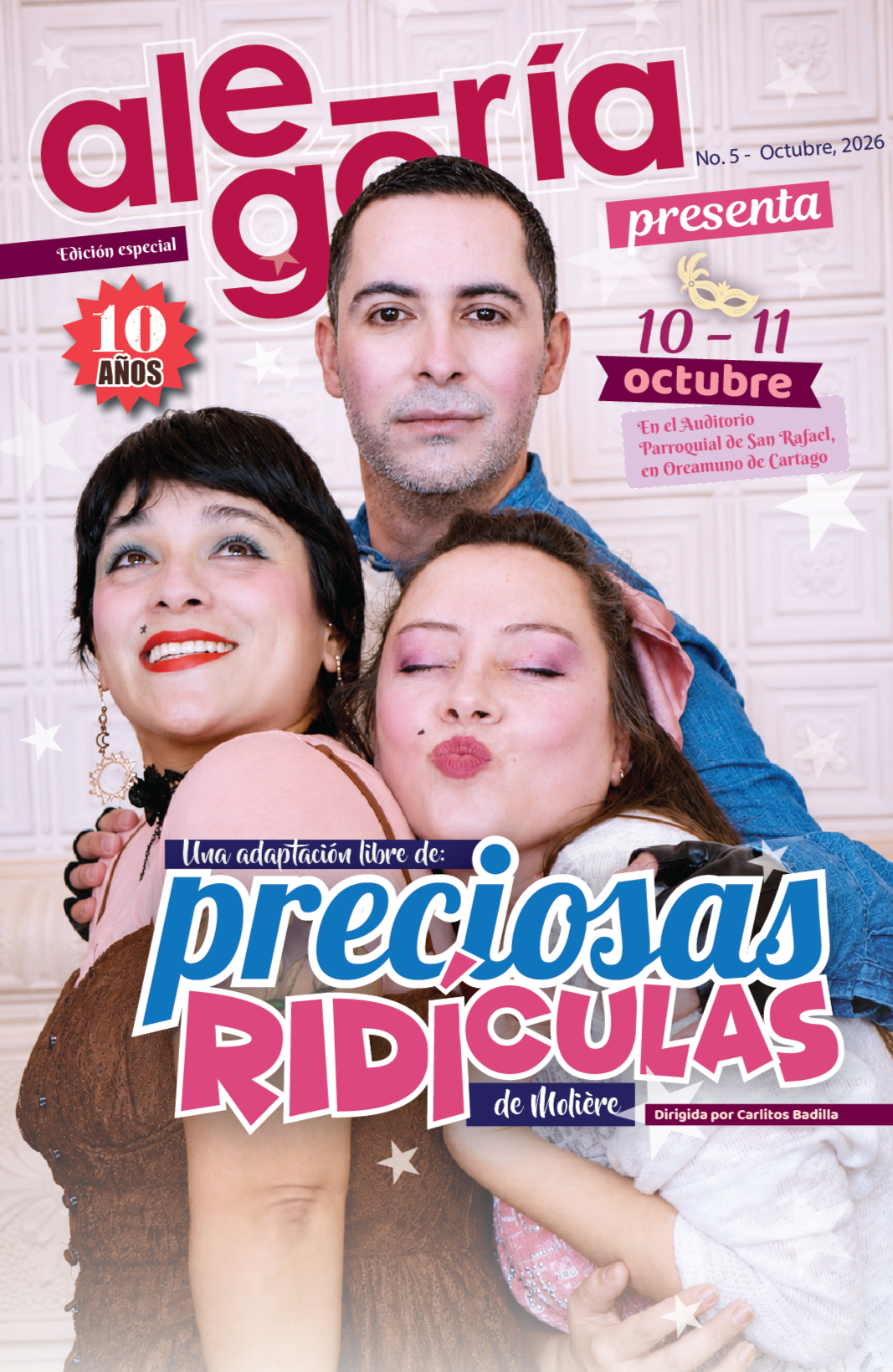 Afiche de Preciosas ridículas